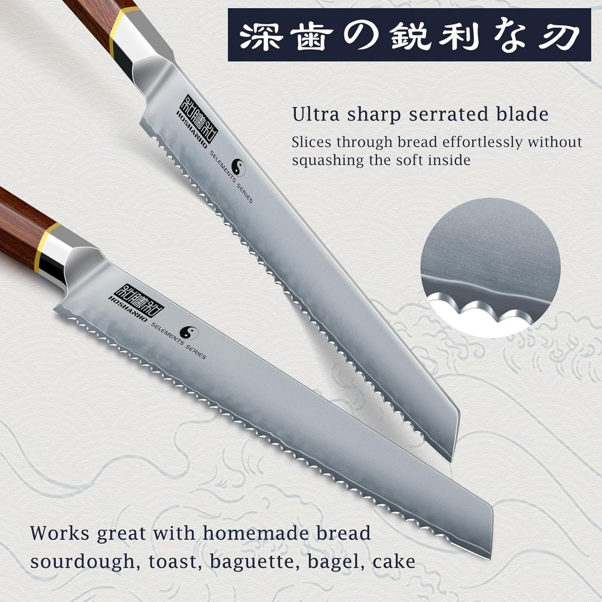 10" Bread Knife, Japanese Serrated Knife for Homemade, Sourdough | High Carbon Stainless Steel Serrated Bread Knife, Professional Sourdough Knife for Homemade Bread, Bagels, Cake