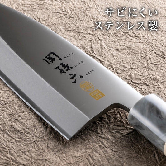 AK5062 Deba Knife Seki Magoroku Ginju, Stainless Steel, Left Hand, 5.9 inches (150 mm), Made in Japan, Easy to Clean