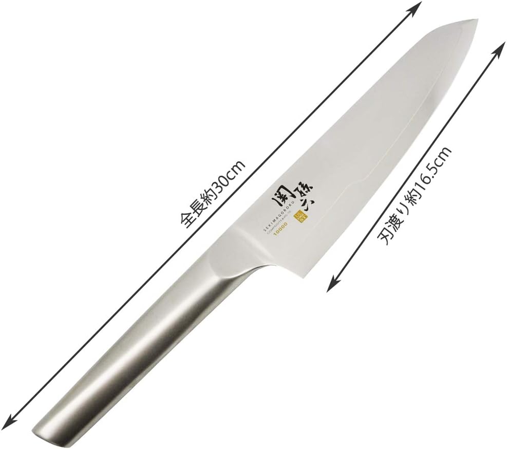 Corporation AB-5296 Magoroku Knife Petty Knife 4.7 inches (120 mm) 10000ST