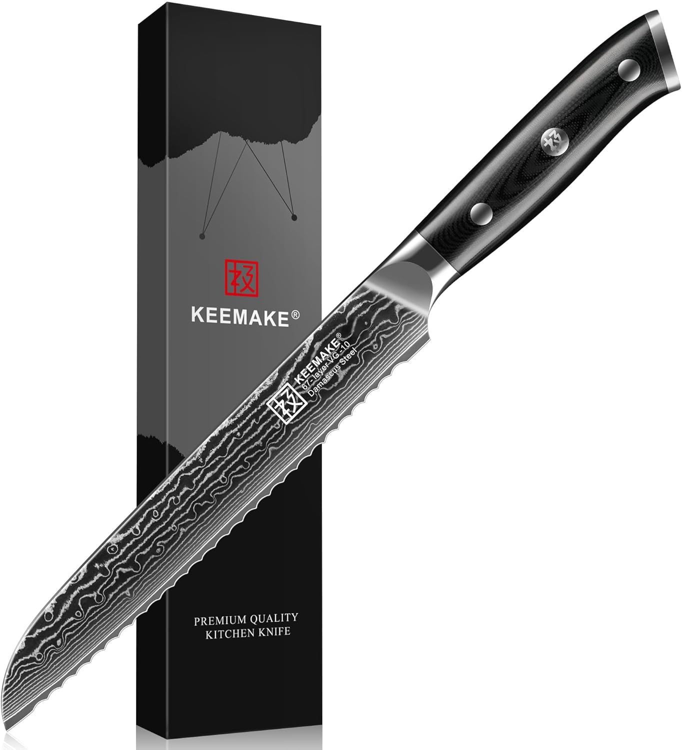 Serrated Bread Knife, 8 Inch Japanese Damascus Kitchen Knife Wave Edge with G10 Ergonomic Handle, Cake Cutter Bread Slicing Knife for Sourdough Loaf Ciabatta