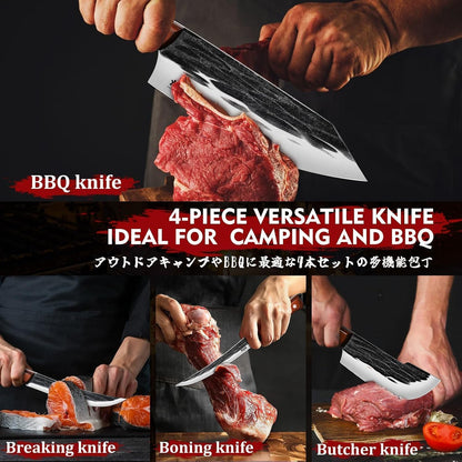 Huusk Butcher Knife Set, 4 PCS Hand Forged BBQ Knife Set for Meat Cutting | Sharp Meat Carving Breaking Knives with Ergonomic Handle for Home and Camping, Gifts for Men Women
