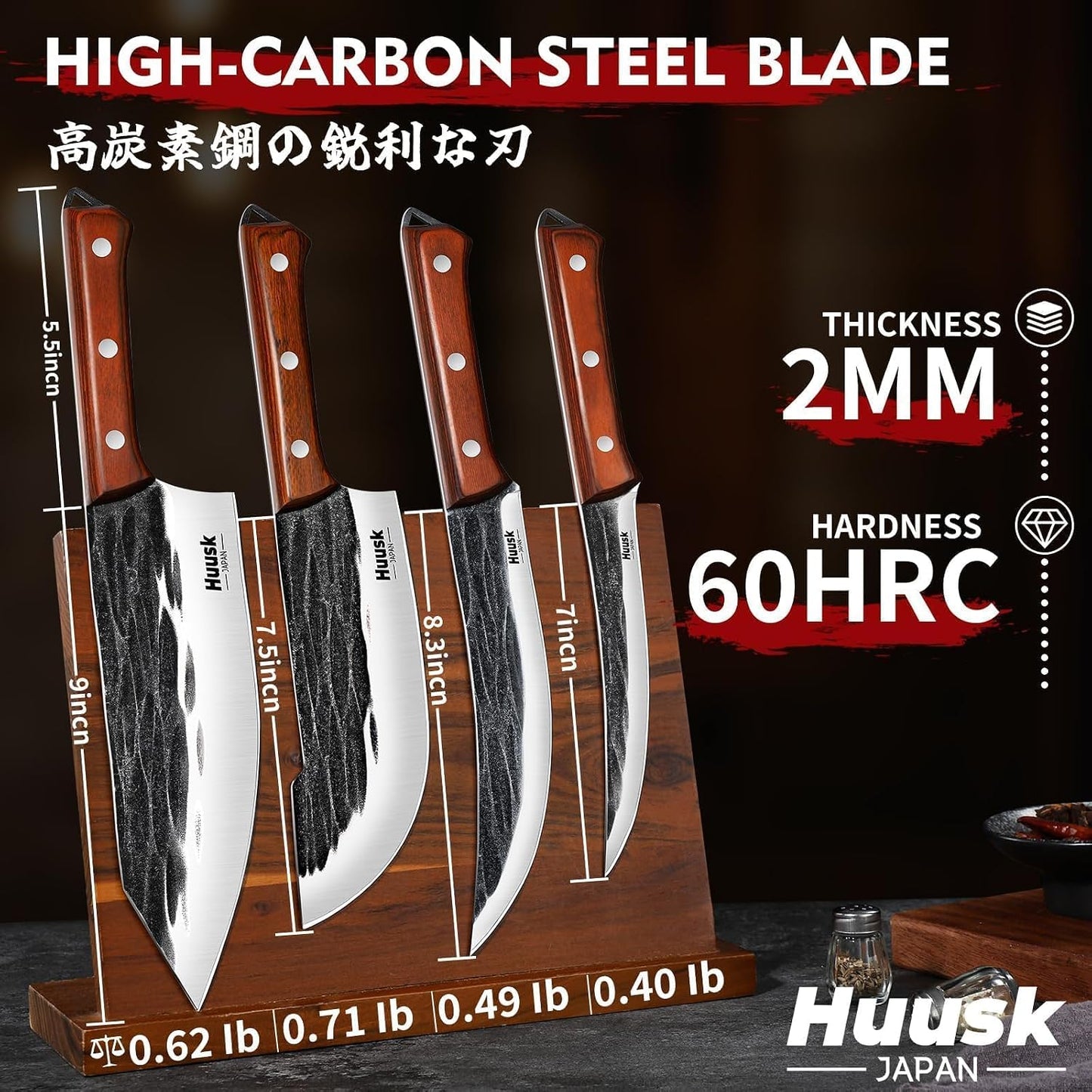 Huusk Butcher Knife Set, 4 PCS Hand Forged BBQ Knife Set for Meat Cutting | Sharp Meat Carving Breaking Knives with Ergonomic Handle for Home and Camping, Gifts for Men Women