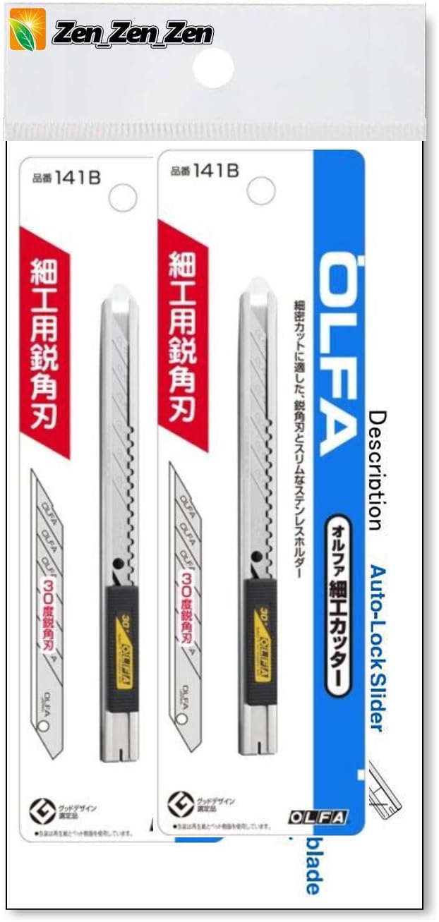OLFA 141B 9mm Stainless Steel Auto-Lock Utility Knife - 2 Pack (with Our Shop Original Description of Goods)[ Zen_Zen_Zen Original Package]