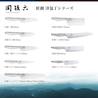 kaigroup A shell seal Seki Magoroku six kitchen knives (Pettina, 150㎜) (AB-5161)