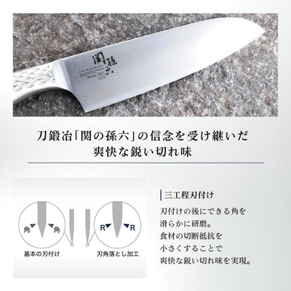 kaigroup A shell seal Seki Magoroku six kitchen knives (Pettina, 150㎜) (AB-5161)