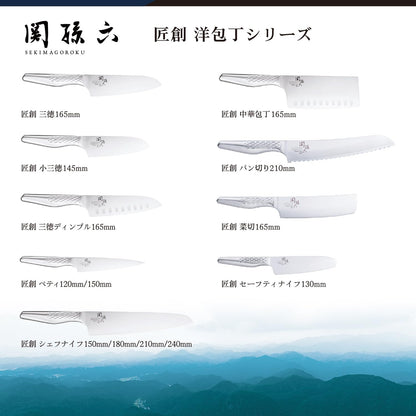 kaigroup A shell seal Seki Magoroku six kitchen knives (Pettina, 150㎜) (AB-5161)