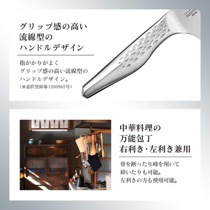 kaigroup A shell seal Seki Magoroku six kitchen knives (Pettina, 150㎜) (AB-5161)