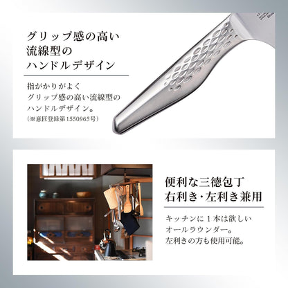 kaigroup A shell seal Seki Magoroku six kitchen knives (Pettina, 150㎜) (AB-5161)