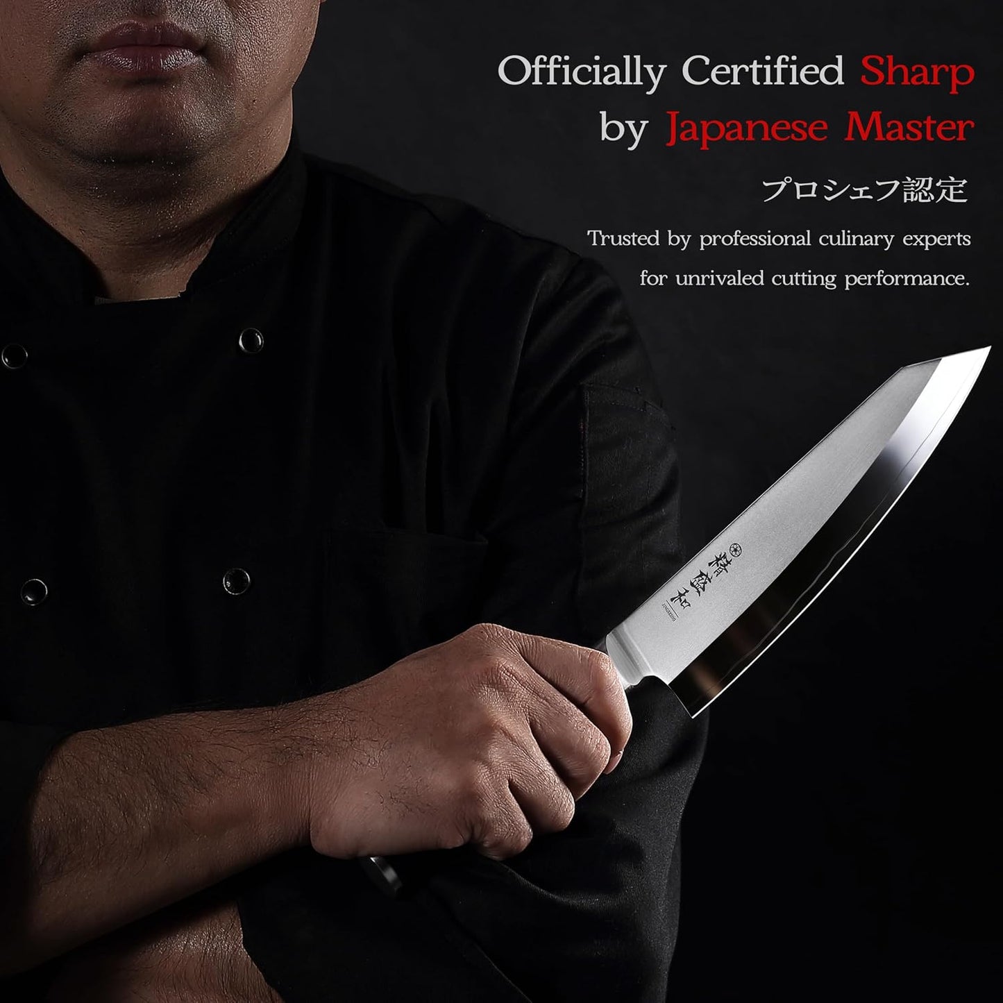 Japanese Chef Knife 7in,High Carbon Steel VG-10,Leather Sheath | Lab Tested Ultra and Long Lasting Sharp,Lightweight with Non-slip Handle,Ideal Kitchen Gift for Home Cooks Professional Chef
