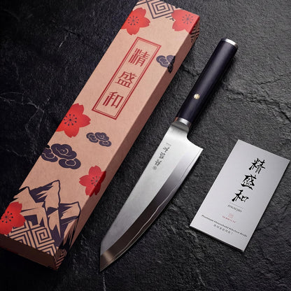 Japanese Chef Knife 7in,High Carbon Steel VG-10,Leather Sheath | Lab Tested Ultra and Long Lasting Sharp,Lightweight with Non-slip Handle,Ideal Kitchen Gift for Home Cooks Professional Chef