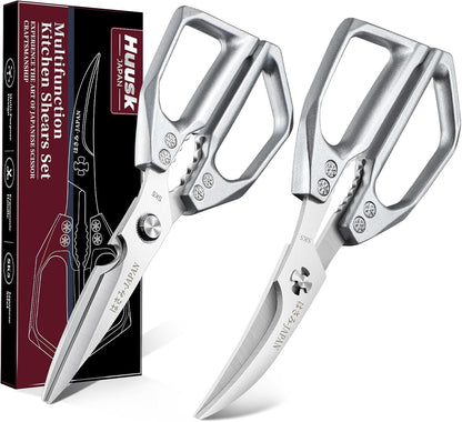 Huusk Kitchen Shears Set Silver - Seafood & Kitchen Scissors Set | Sharp Japanese-Style Cooking Meat Scissors for Crab, Shrimp, Lobster, Herbs and Food Prep, Gifts for Women Men