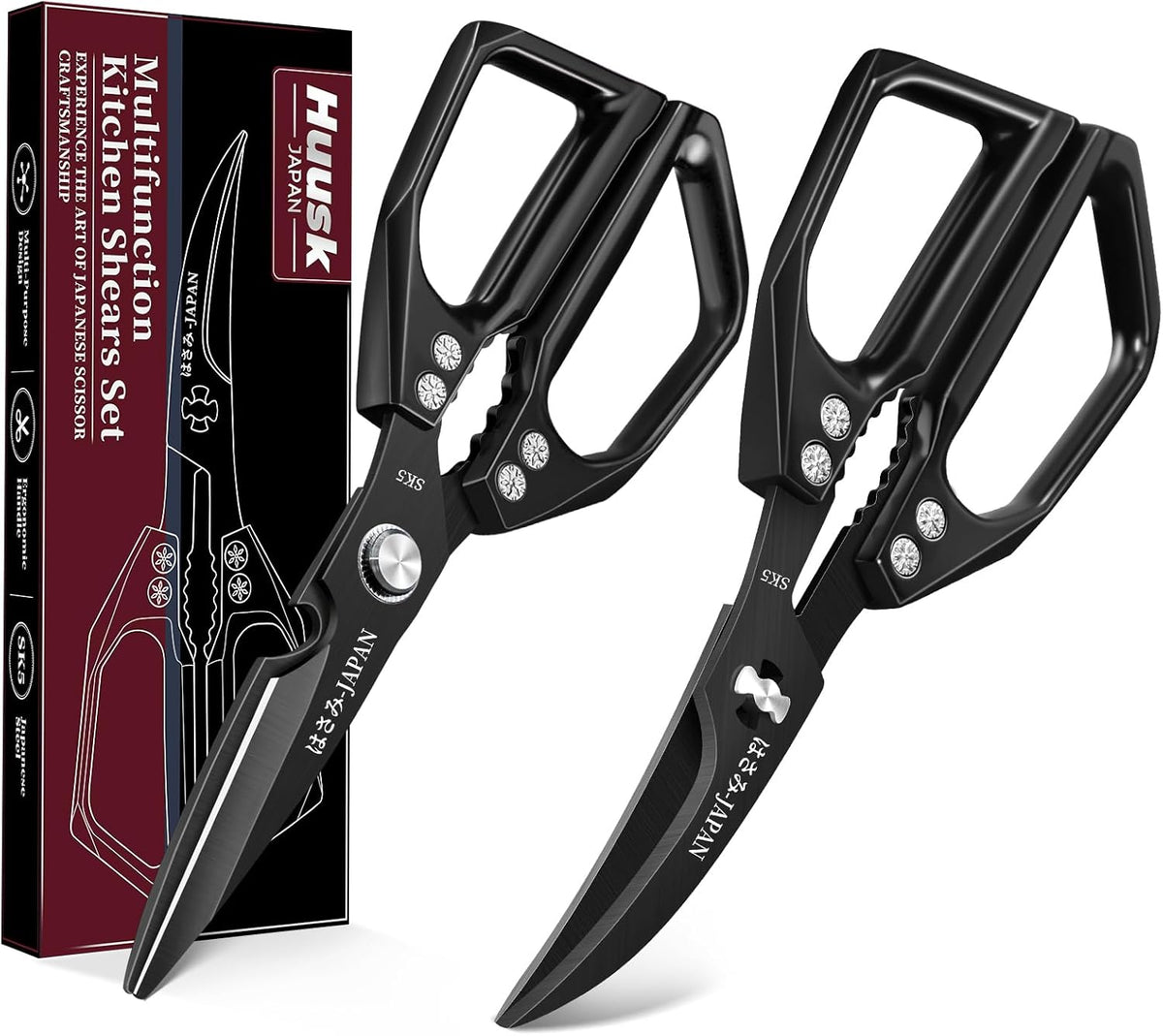 Huusk Kitchen Shears Set Silver - Seafood & Kitchen Scissors Set | Sharp Japanese-Style Cooking Meat Scissors for Crab, Shrimp, Lobster, Herbs and Food Prep, Gifts for Women Men