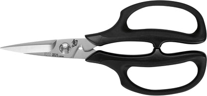 Herb Shears | Heavy Duty Cooking Scissors, Durable 420J2 Stainless Steel, Detachable Blades for Easy Cleaning, Kitchen Shears
