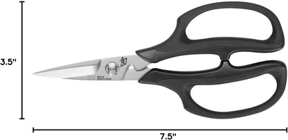 Herb Shears | Heavy Duty Cooking Scissors, Durable 420J2 Stainless Steel, Detachable Blades for Easy Cleaning, Kitchen Shears