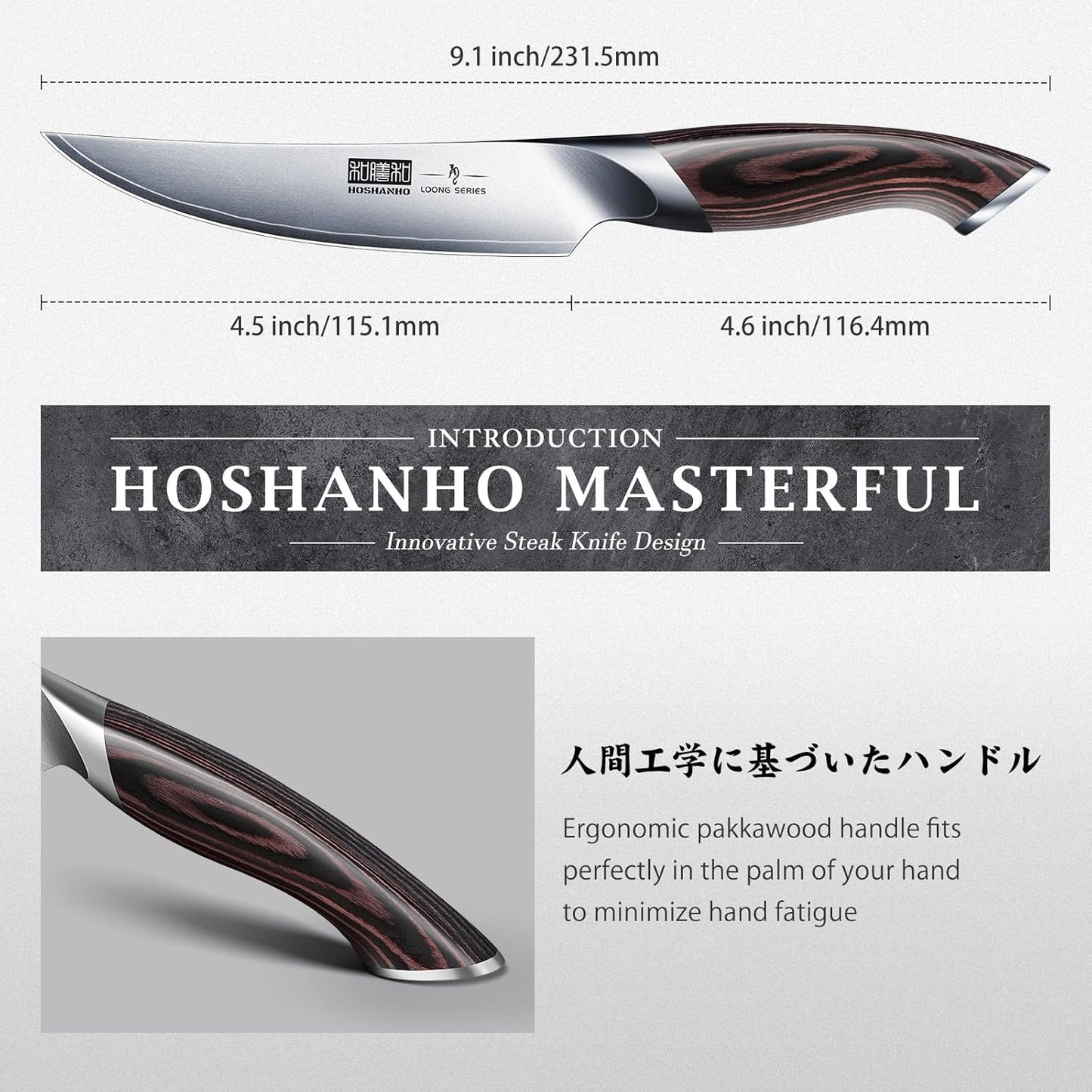 Steak Knives Set of 6 with Block, 4.5 In Serrated Steak Knife Set | Multipurpose Japanese High Carbon Steel Kitchen Steak Knives with Ergonomic Handle, Ideal Gifts
