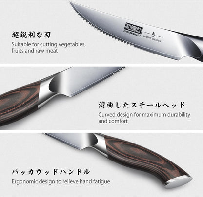 Steak Knives Set of 6 with Block, 4.5 In Serrated Steak Knife Set | Multipurpose Japanese High Carbon Steel Kitchen Steak Knives with Ergonomic Handle, Ideal Gifts