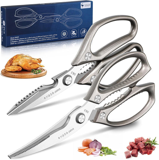 Kitchen Shears Set, All Purpose Heavy Duty Poultry Shears, Sharp Japanese Meat Scissors, Dishwash Safe Stainless Steel Kitchen Scissors for Food, Chicken Bones, Turkey, Cooking Gifts for Men Dad