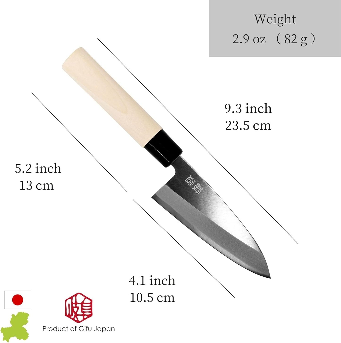 Seki Japan Japanese Seki SANBONSUGI Sushi Chef Knife, Sashimi Small Deba Knife, Magnolia Wood Handle, 105 mm (4.1 in) White Steel #2 (Shirogami #2)