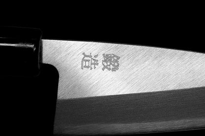 Seki Japan Japanese Seki SANBONSUGI Sushi Chef Knife, Sashimi Small Deba Knife, Magnolia Wood Handle, 105 mm (4.1 in) White Steel #2 (Shirogami #2)