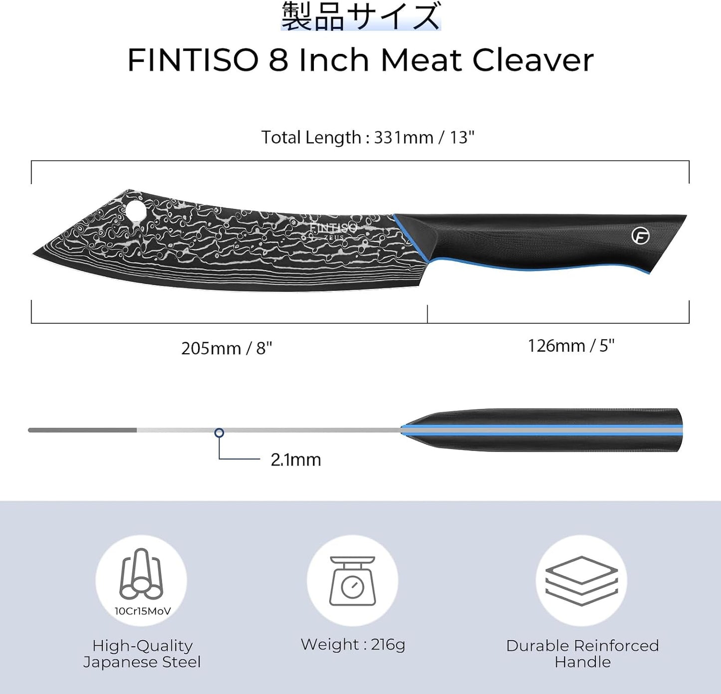 Carving Brisket Knife 11.6 Inch, 67-Layer Damascus Steel Breaking Knife with Curved Blade, Slicing and Butcher Knives for Meat Cutting with Ergonomic G10 Handle - Zeus Series