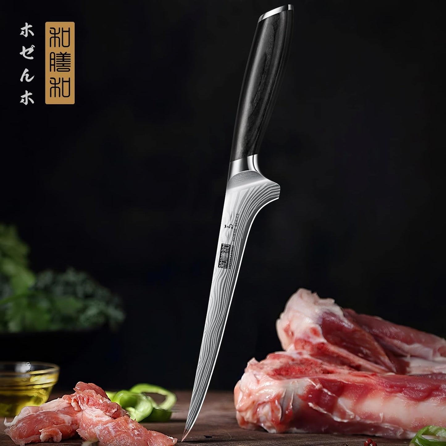 Fillet Knife 7 Inch, Japanese Sharp Boning Knife, Flexible Blade | Japanese High Carbon Powder Steel Fish Knives for Meat Poultry Chicken Cutting, Filet Knife with Ergonomic Pakkawood Handle
