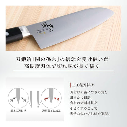 AE2908 Gyuto Knife Seki Magoroku Akane 8.3 inches (210 mm), Made in Japan, Dishwasher Safe, Easy Care