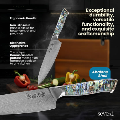 Damascus Kitchen Knife | 67-Layer Damascus Steel | 13” Professional Chef Knife | Ergonomic Wood & Resin Handle | Gift Box Included (Blue, 1 Piece)