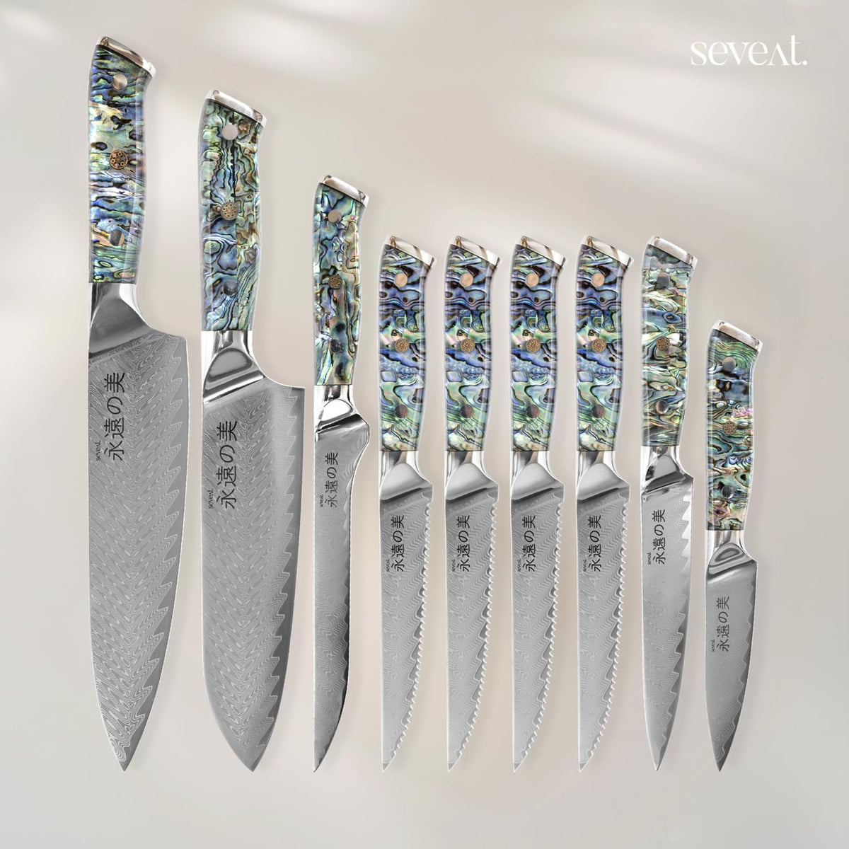 Damascus Kitchen Knife | 67-Layer Damascus Steel | 13” Professional Chef Knife | Ergonomic Wood & Resin Handle | Gift Box Included (Blue, 1 Piece)