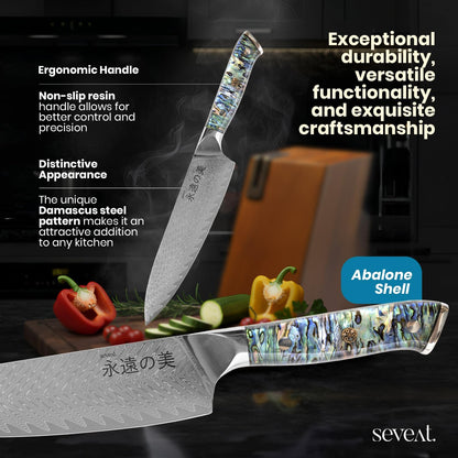Damascus Kitchen Knife | 67-Layer Damascus Steel | 13” Professional Chef Knife | Ergonomic Wood & Resin Handle | Gift Box Included (Blue, 1 Piece)