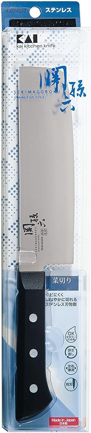 Japanese KAI Seki Magoroku Watakake Nakiri Knife 165mm AB-5424 Made in JAPAN