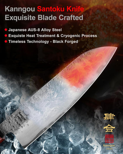 7 inch Nakiri Knife Japanese Chef Knife, AUS-8 Alloy Steel Vegetable Japanese Cleaver with Red Sandalwood and Eboy Wood Handle, Chopping Knife with Premium Gift Box (WA Series)