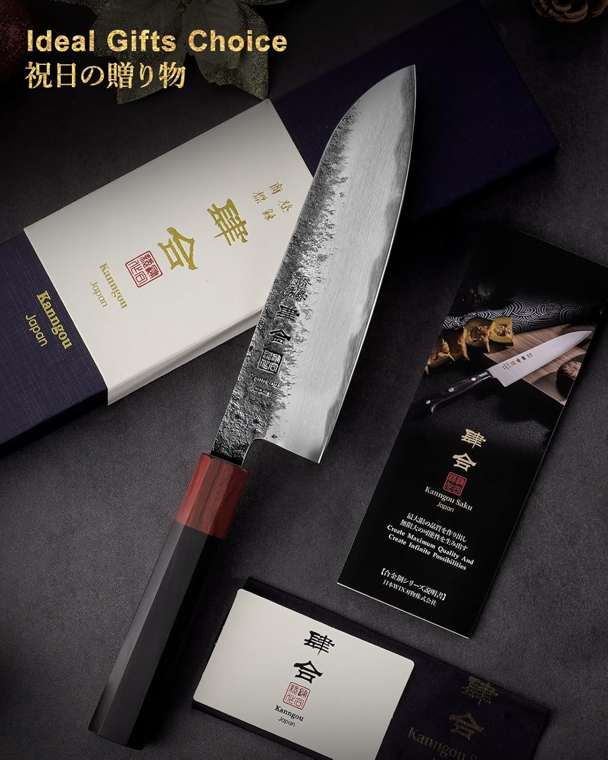 7 inch Nakiri Knife Japanese Chef Knife, AUS-8 Alloy Steel Vegetable Japanese Cleaver with Red Sandalwood and Eboy Wood Handle, Chopping Knife with Premium Gift Box (WA Series)