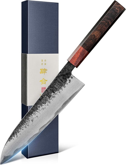 7 inch Nakiri Knife Japanese Chef Knife, AUS-8 Alloy Steel Vegetable Japanese Cleaver with Red Sandalwood and Eboy Wood Handle, Chopping Knife with Premium Gift Box (WA Series)