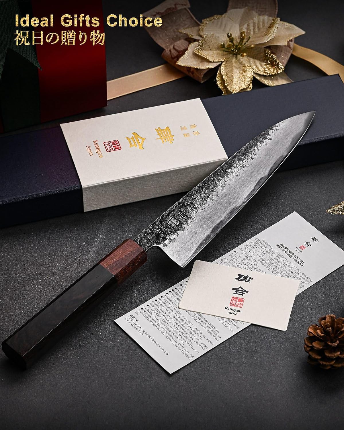 7 inch Nakiri Knife Japanese Chef Knife, AUS-8 Alloy Steel Vegetable Japanese Cleaver with Red Sandalwood and Eboy Wood Handle, Chopping Knife with Premium Gift Box (WA Series)