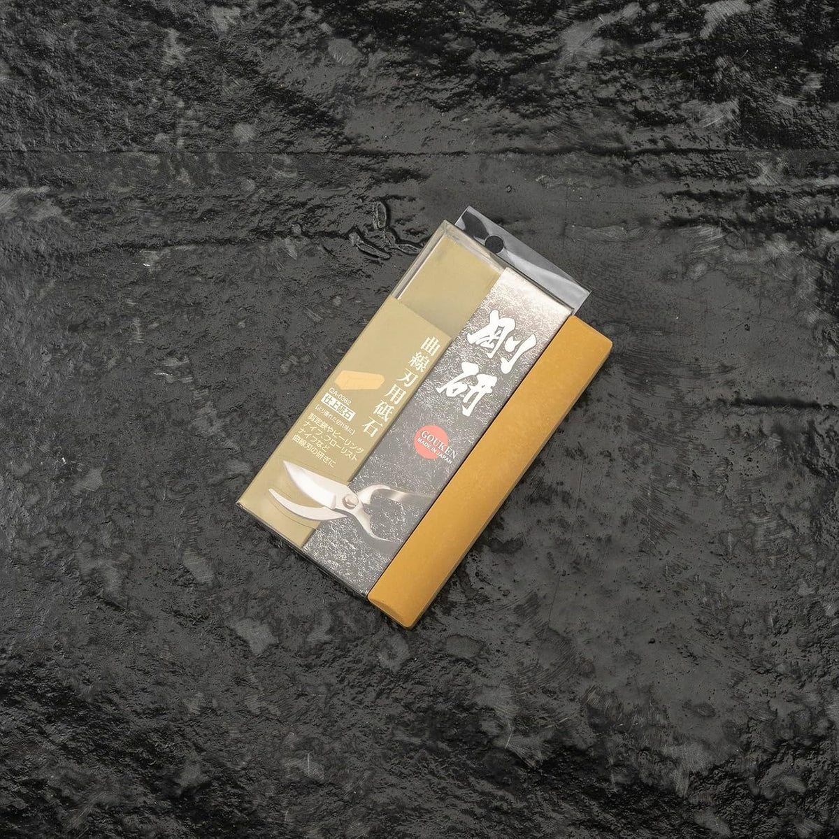 Kogyo Goken Whetstone for Curved Blades Finishing Whetstone QA-0362