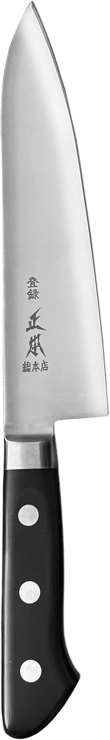 AT Japanese Chef Knife 7.1" (180mm) Gyuto Kitchen Chef's Knife, Sharp Japanese Stainless Steel Blade, Pakkawood Handle, Made in JAPAN