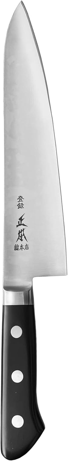 AT Japanese Chef Knife 7.1" (180mm) Gyuto Kitchen Chef's Knife, Sharp Japanese Stainless Steel Blade, Pakkawood Handle, Made in JAPAN