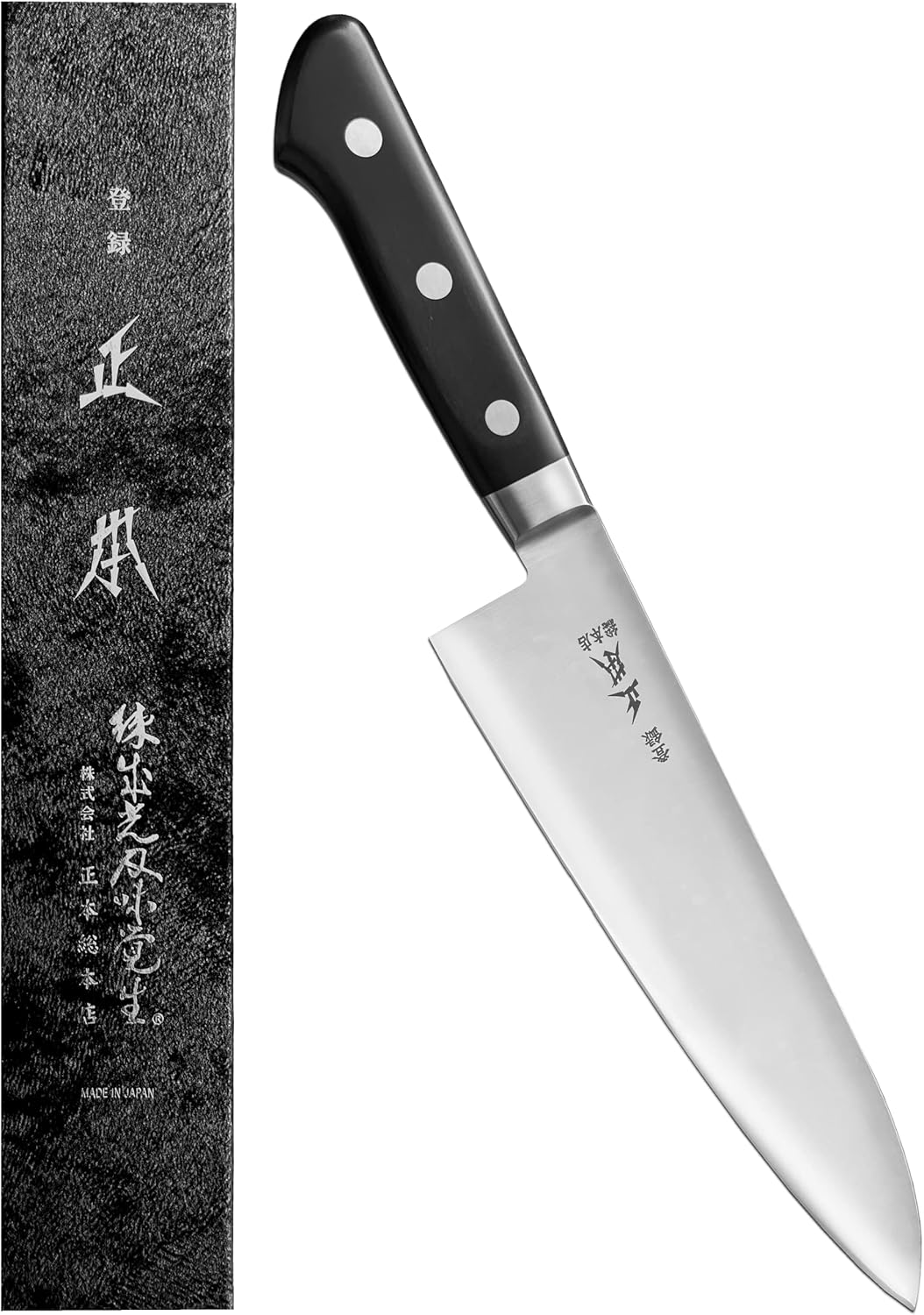AT Japanese Chef Knife 7.1" (180mm) Gyuto Kitchen Chef's Knife, Sharp Japanese Stainless Steel Blade, Pakkawood Handle, Made in JAPAN