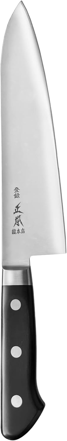 AT Japanese Chef Knife 7.1" (180mm) Gyuto Kitchen Chef's Knife, Sharp Japanese Stainless Steel Blade, Pakkawood Handle, Made in JAPAN