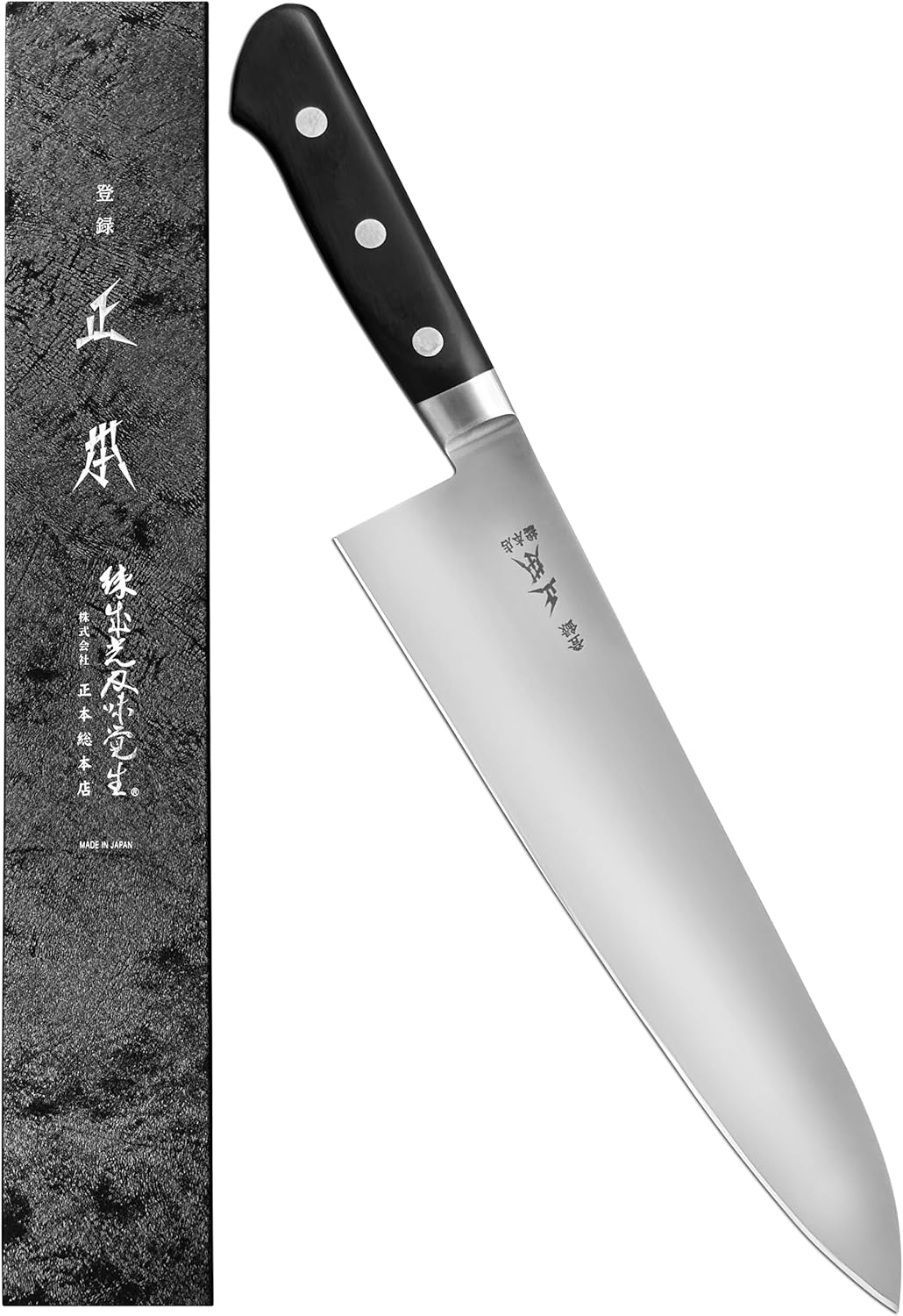 AT Japanese Chef Knife 7.1" (180mm) Gyuto Kitchen Chef's Knife, Sharp Japanese Stainless Steel Blade, Pakkawood Handle, Made in JAPAN
