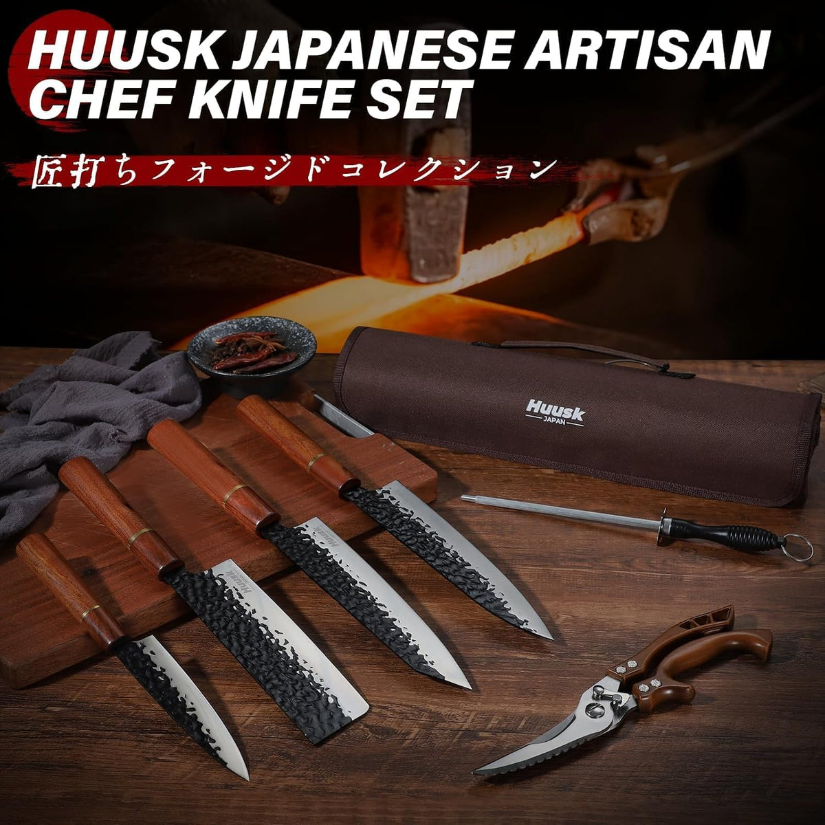 Huusk Japanese Knife Set 3 PCS - Stainless Chef Knife Set with Sheath