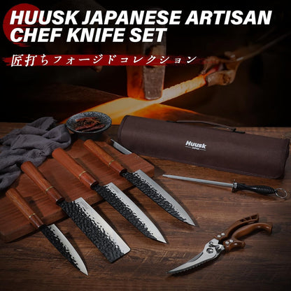Huusk Japanese Knife Set 3 PCS - Stainless Chef Knife Set with Sheath