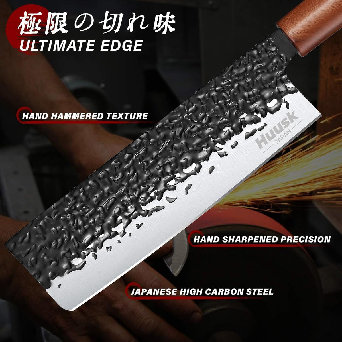 Huusk Japanese Knife Set 3 PCS - Stainless Chef Knife Set with Sheath