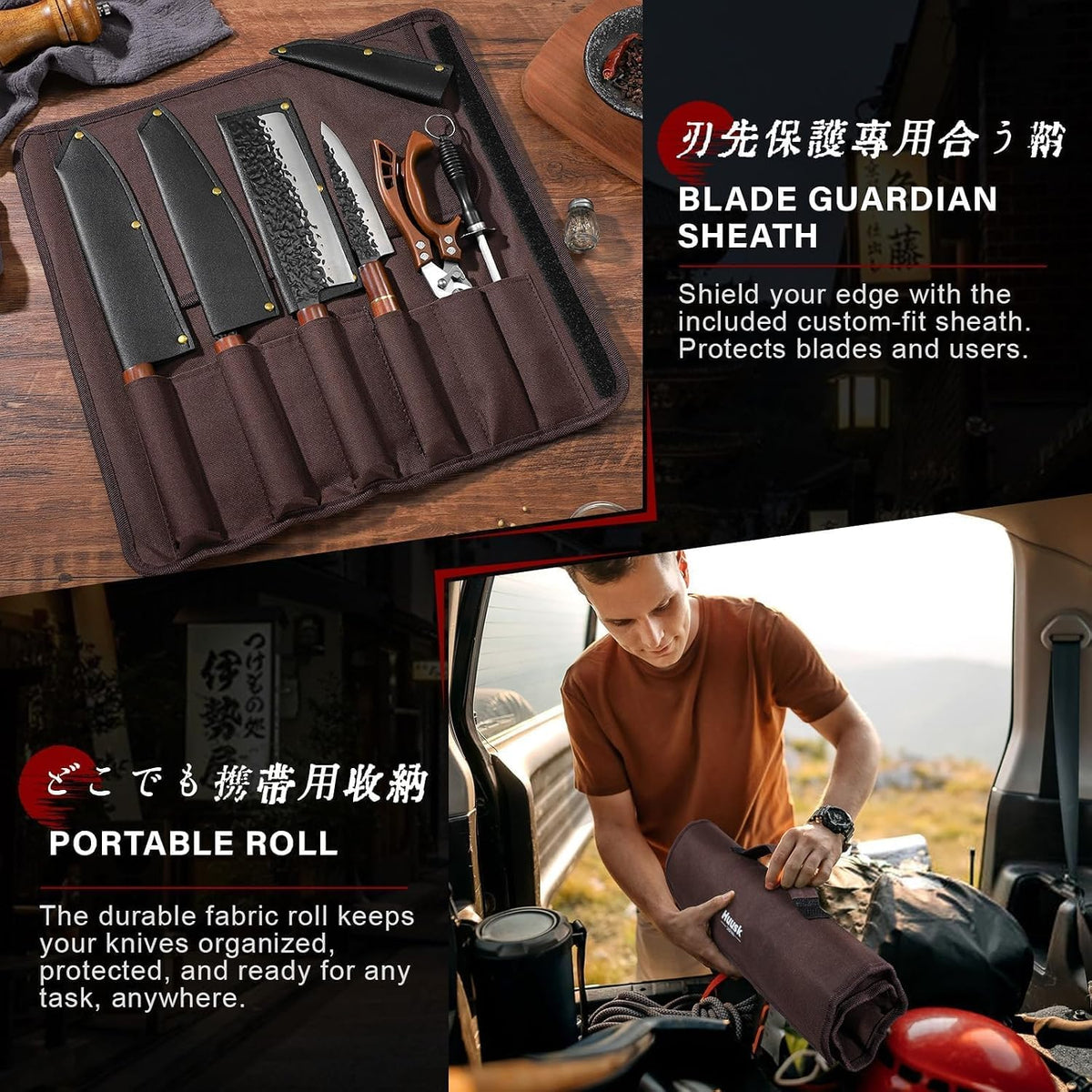 Huusk Japanese Knife Set 3 PCS - Stainless Chef Knife Set with Sheath