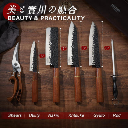 Huusk Japanese Knife Set 3 PCS - Stainless Chef Knife Set with Sheath