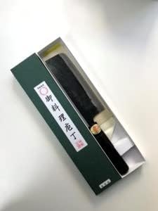 Yoshihiro [Nakiri] Kurouchi(blacksmith’s finish) kitchen knife