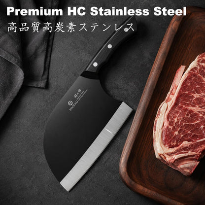 Santoku Knife 7 Inch Japanese High Carbon Stainless Steel Chef Knife