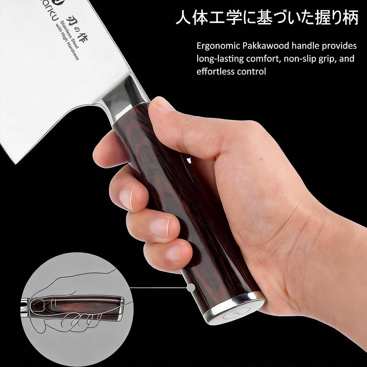 Santoku Knife 7 Inch Japanese High Carbon Stainless Steel Chef Knife