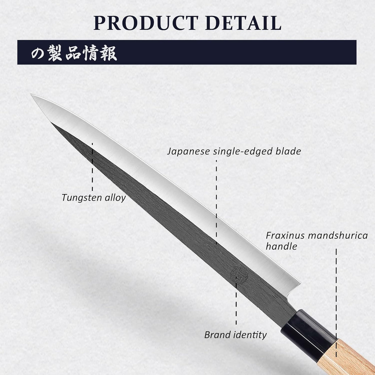 10 Inch Japanese Sashimi Knife, Tungsten Alloy | Single-Bevel Edge, Clean Pull Cuts, Fish Filleting & Slicing, Sushi Making, Manchurian Ash Wood Handle