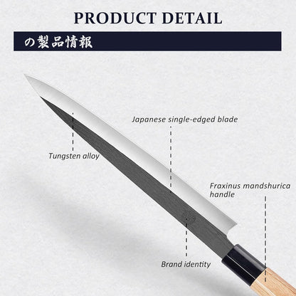 10 Inch Japanese Sashimi Knife, Tungsten Alloy | Single-Bevel Edge, Clean Pull Cuts, Fish Filleting & Slicing, Sushi Making, Manchurian Ash Wood Handle